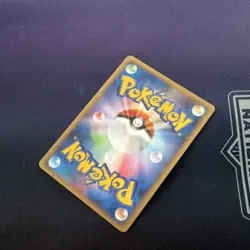 Pokemon TCG Ninetales Pokemon Rumble Scramble Promo 003/016 2009 Japanese 90 HP - Image 2