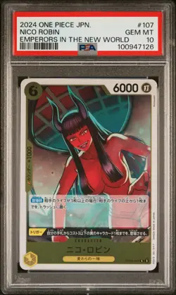 2024 One Piece NICO ROBIN #107 OP09-107 Japanese JP JPN PSA 10 - Image 1