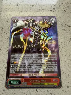 Weiss Schwarz Overlord, Ainz Nazarick: Tomb of the Undead OVL/S62-E053SP Special - Image 1
