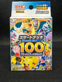 Pokemon Card MEGA Start Deck 100 Battle Collection MC Japanese Pokemon Card - Image 1