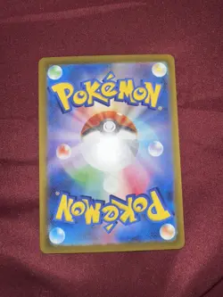 Pokemon Card Japanese - Blastoise ex 016/049 SVG - MINT 39Z - Image 5