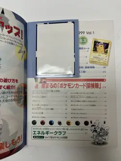 1999 Pokemon Trainer Magazine Vol.1 Pikachu Snap Promo Japanese (No Card) - Image 3