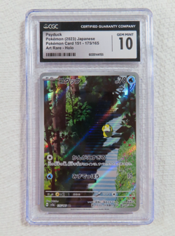 CGC 10 Psyduck 175/165 Sv2a: Pokemon Card 151 Holo (Japanese) - Image 2