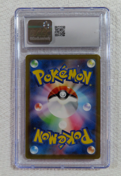 CGC 10 Psyduck 175/165 Sv2a: Pokemon Card 151 Holo (Japanese) - Image 4