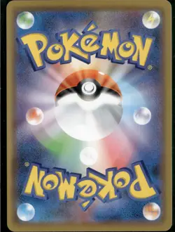 Pokemon TCG Mewtwo & Mew GX 029/094 SM11 Miracle Twin Holo Card Japanese Edition - Image 2