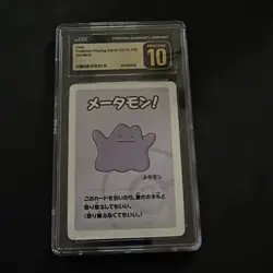 ✨✨✨ CGC 10 Pristine Ditto Old Maid 2019 Japanese Card - Image 1