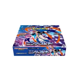 Pokemon Card Game Ninja Spinner 30 Loose Packs Japanese New Sealed No Box - Image 2