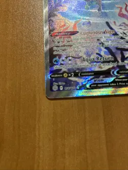 Pokemon TCG Lumineon V Sword & Shield: Brilliant Stars 156/172 Ultra Rare Card - Image 2