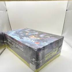 Magic: The Gathering (MTG) March of the Machine Draft Booster Box (Read desc) - Image 3