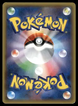 Doduo 044/072 2016 20th Anniversary Starter Pack Pokemon Japanese - Image 2