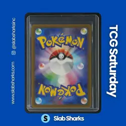 2022 POKEMON JP SWORD & SHIELD VSTAR UNIVERSE #183/172 MEW ART RARE - Image 2