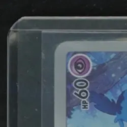 2022 POKEMON JP SWORD & SHIELD VSTAR UNIVERSE #183/172 MEW ART RARE - Image 3