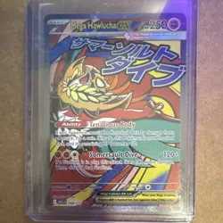 The Pokemon Company Mega Hawlucha EX Secret Rare Full Art Holo 268/217 - English - Image 1