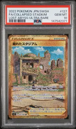 2022 Pokemon Lost Abyss Collapsed Stadium 127/100 PSA 10 Ultra Rare Japanese - Image 1