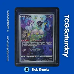 2022 POKEMON JP SWORD & SHIELD VSTAR UNIVERSE #183/172 MEW ART RARE - Image 1
