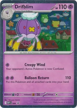 Drifblim Mega Evolution Promo 006 Cosmos Holo 2025 Pokemon TCG Near Mint - Image 1