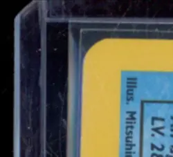 2000 POKEMON TEAM ROCKET #3/82 DARK BLASTOISE HOLO RARE - Image 3