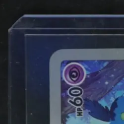 2022 POKEMON JP SWORD & SHIELD VSTAR UNIVERSE #183/172 MEW ART RARE - Image 3