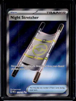 2025 Pokemon Mega Evolution Night Stretcher Ultra Rare #173/132 - Image 1