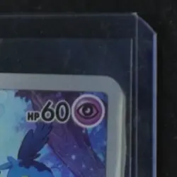 2022 POKEMON JP SWORD & SHIELD VSTAR UNIVERSE #183/172 MEW ART RARE - Image 5