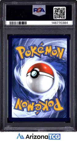 Pokemon 2022 Lugia V 186/195 Alt Art Silver Tempest PSA 9 - Image 2