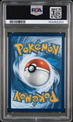 2023 POKEMON MEW EN-151 ILLUSTRATION RARE #169 CHARMELEON PSA 9 - Image 2