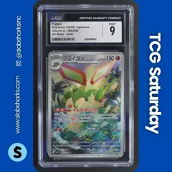 2025 POKEMON JP INFERNO X-M2 #088/080 FLYGON ART RARE CGC 9 - Image 1