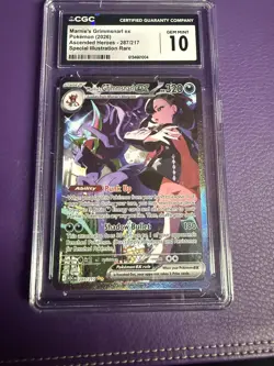 Pokemon TCG Marnie's Grimmsnarl EX 287/217 SIR Ascended Heroes English - Image 1