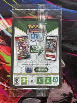 Mew ex SVP 053 Pokemon TCG Scarlet Violet 151 Black Star Promo Full Art SEALED - Image 2