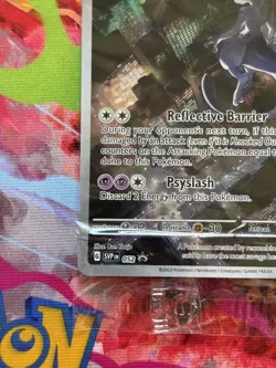 SEALED 2023 Pokemon 151 Ultra Premium Collection Mewtwo Promo SVP052 - Image 5