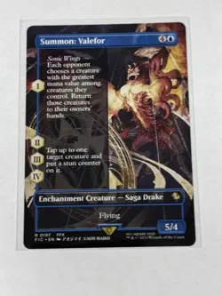 Summon: Valefor Borderless FINAL FANTASY #197 - Image 1