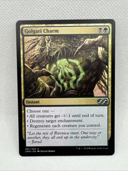MTG - Golgari Charm Ultimate Masters Regular NM Unplayed - Image 1