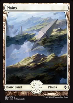 Hero Deal, English - 4 x MTG Plains (254) (Full Art) Battle for Zendikar - Image 1