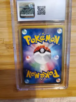 SAMUROTT 013/053 PSA 10 POKEMON WHITE COLLECTION BW1 JAPANESE GRADED CARD - Image 2