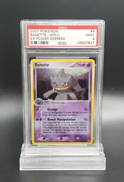 PSA 9 MINT Banette ex Power Keepers Holo Rare Pokemon Card 4/108 Sugimori Swirl - Image 1