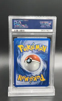 PSA 9 MINT Banette ex Power Keepers Holo Rare Pokemon Card 4/108 Sugimori Swirl - Image 2