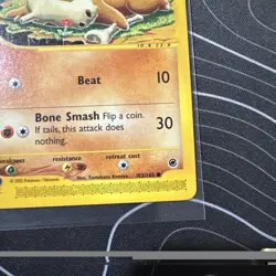 Cubone Expedition Base Set 103/165 Regular Common Card NM Condition - Image 4