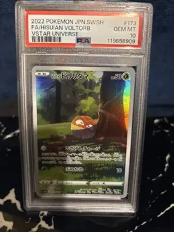 PSA 10 Pokemon Card Hisuian Voltorb AR 173/172 S12a VSTAR Universe Japanese - Image 1