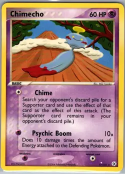 Chimecho 17/101 Non Holo Hidden Legends - Pokemon Card - NM - Image 1