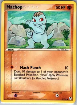 Machop 57/92 Non Holo Legend Maker - Pokemon Card - NM - Image 1