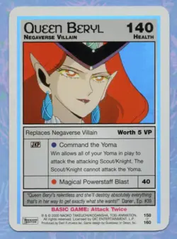 Sailor Moon CCG Ultra Rare Card 158 Queen Beryl Holo Foil Premiere 2000 Dic Dart - Image 1