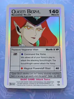 Sailor Moon CCG Ultra Rare Card 158 Queen Beryl Holo Foil Premiere 2000 Dic Dart - Image 2