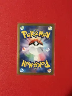 Arcanine (Poke Ball Pattern) 059/165 Sv2a: Pokemon Card 151 Holo (Japanese) - Image 2