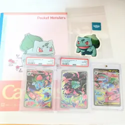 Pokemon Card Japanese Bulbasaur Ivysaur Venusaur ex SAR PSA 10 Sequential Set - Image 1