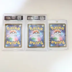 Pokemon Card Japanese Bulbasaur Ivysaur Venusaur ex SAR PSA 10 Sequential Set - Image 3