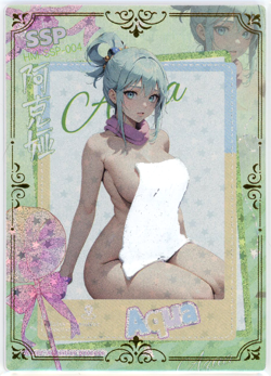 ❤AQUA WATER REACTIVE - Goddess Story Anime Waifu Card - LOVELY ZHI LIAN SSP-004 - Image 1
