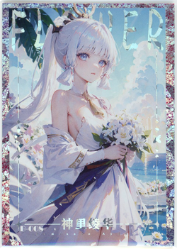 ❤KAMISATO AYAKA - Goddess Story Anime Waifu Doujin Card - MILLEFIORI - B-08 - Image 1