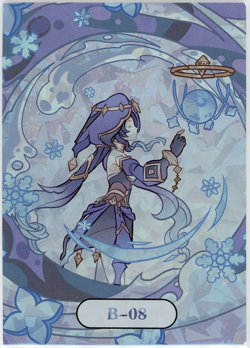 ❤KAMISATO AYAKA - Goddess Story Anime Waifu Doujin Card - MILLEFIORI - B-08 - Image 2