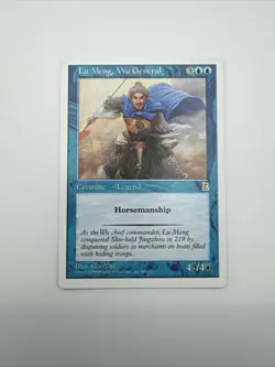 Lu Meng, Wu General Portal Three Kingdoms NM Blue Rare CARD (510030) ABUGames - Image 1