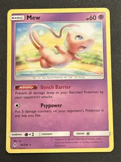 Pokemon TCG Mew 76/214 Sun & Moon Unbroken Bonds Non-Holo Rare Card - Image 1